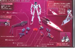 Amdriver Ragna DX