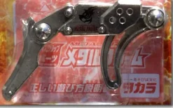 A-65 Metal Frame Rei Special