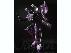A-04 Mitsuoka Orochi Skywarp Purple