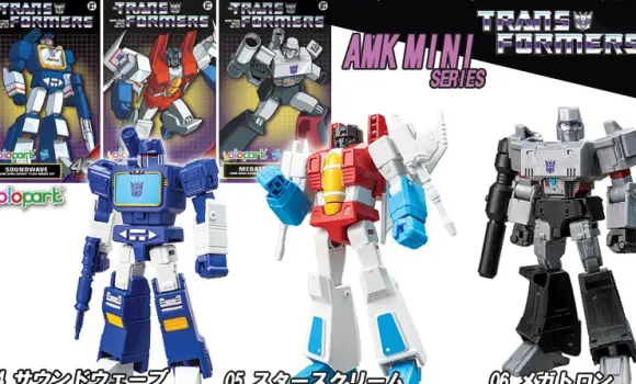 AMK MINI 06 Megatron (Transformers)