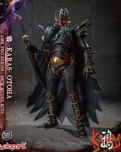 AMK PRO Series 20cm KARAS Otoha Karas Regenerate Ver.