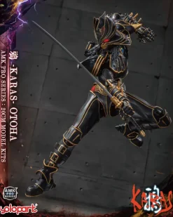 AMK PRO Series 20cm KARAS Otoha Karas Regenerate Ver.