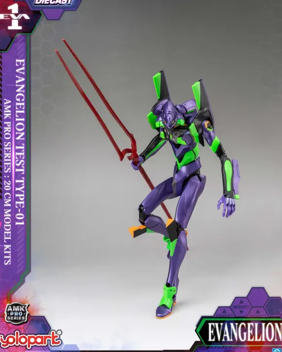 AMK PRO Series Rebuild of Evangelion: Evangelion Unit-01