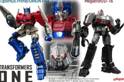 AMK Pro Series Transformers One Megatron/D-16