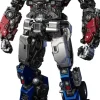 AMK PRO Series Transformers: Rise of the Beasts 20cm Optimus Prime