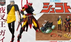 AMK PRO X Series Legend of Heavenly Sphere Shurato: Yasha-Oh Gai