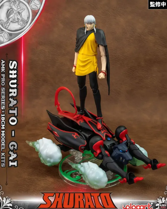 AMK PRO X Series Legend of Heavenly Sphere Shurato: Yasha-Oh Gai