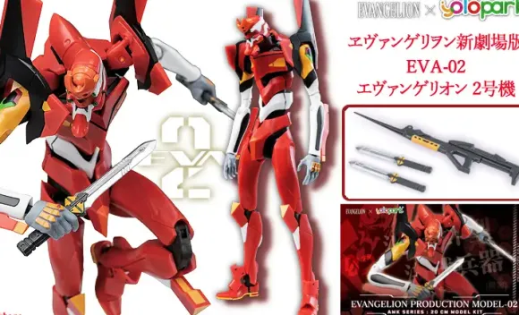 AMK Series Rebuild of Evangelion EVA-02 Evangelion Unit-02