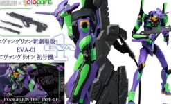 AMK Series Rebuild of Evangelion EVA-01 Evangelion Unit-01