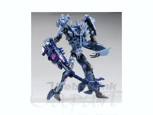 AM-09 Soundwave