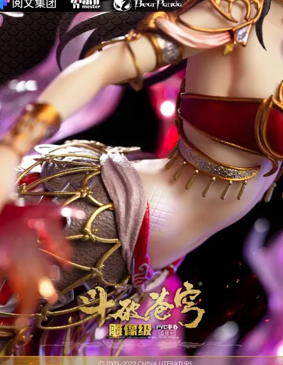 1/7 AniMester & Bearpanda Battle Through the Heavens Medusa Figure