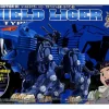 1/72 Anime 10th Edition 01: Shield Liger Lion Type