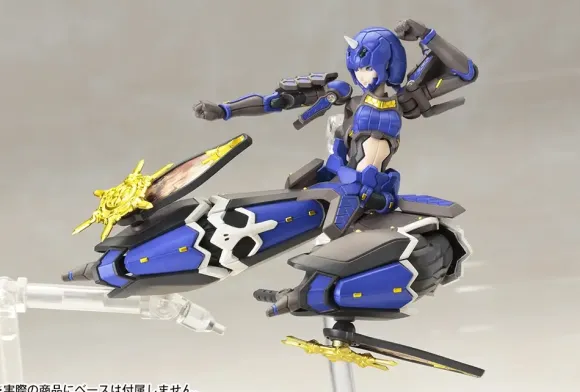 1/12 Aoonihime Shiki