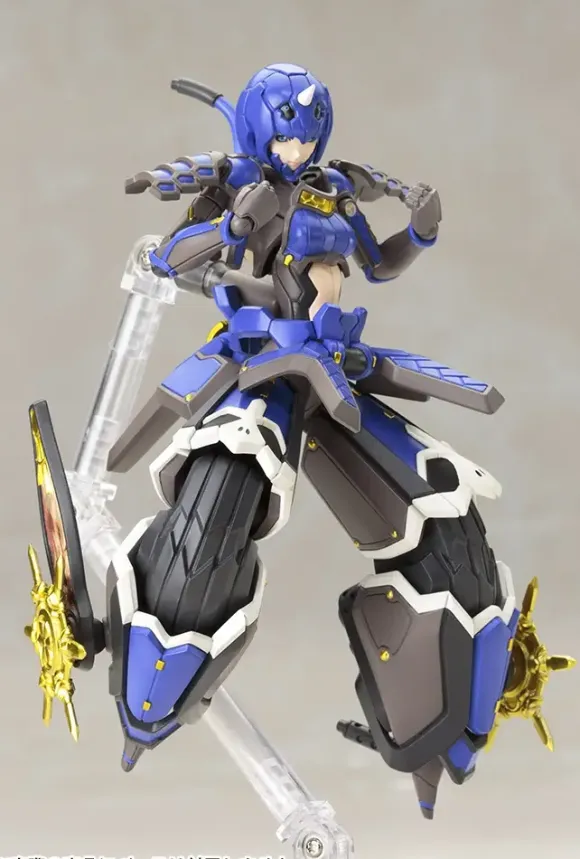 1/12 Aoonihime Shiki