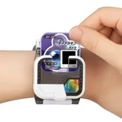 Appmon Band