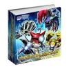 Appmon Chip Official File