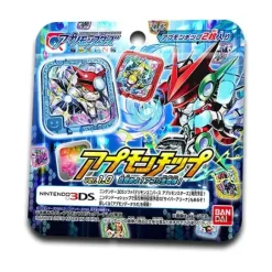 Appmon Chip Ver.1.0: 1Box (12pcs)