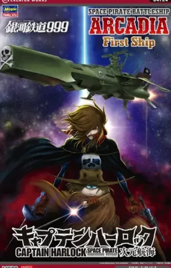 1/1500 Arcadia First Warship (Captain Harlock Dimension Voyage)