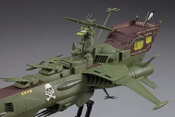 1/1500 Arcadia First Warship (Captain Harlock Dimension Voyage)