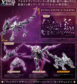 Arcanadea: XenoAlma Explode Volcalion