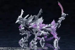 Arcanadea: XenoAlma Legiant