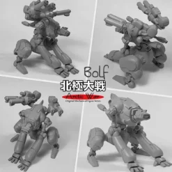 1/20 Arctic War Bolf (Resin Assembly Kit)