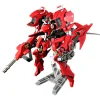 1/48 A.R.K. Cloud Breaker 01 Renewal Ver. (Murakumo)
