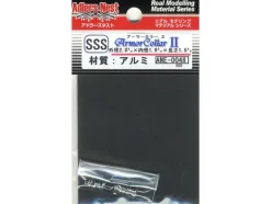 Armor Collar II SSS (20pcs)