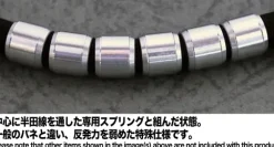 Armor Collar 5.L (20pcs)