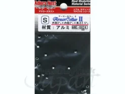 Armor Collar 2 S (20pcs)