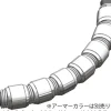 Armor Collar Spring (SUS).L 4pieces