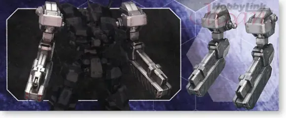 1/72 Armored Core Arm Unit 001 Gun Metallic
