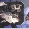1/72 Armored Core Arm Unit 002 Gun Metallic