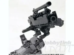 Armored Core Variable Infinity Weapon Unit 18: OIGAMI