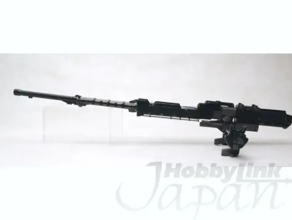 Armored Core Variable Infinity Weapon Unit 18: OIGAMI