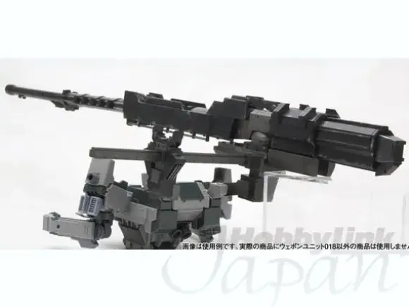 Armored Core Variable Infinity Weapon Unit 18: OIGAMI