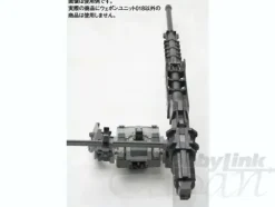 Armored Core Variable Infinity Weapon Unit 18: OIGAMI
