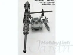 Armored Core Variable Infinity Weapon Unit 18: OIGAMI