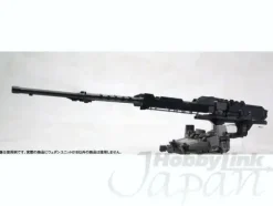 Armored Core Variable Infinity Weapon Unit 18: OIGAMI