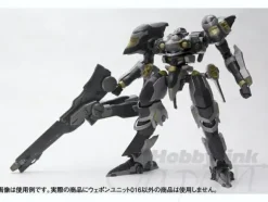 Armored Core Variable Infinity Weapon Unit 16: HLR01-CANOPUS