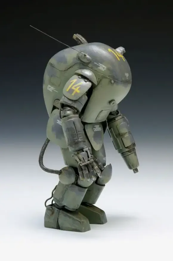 1/20 Armored Fighting Suit Custom Type Archelon