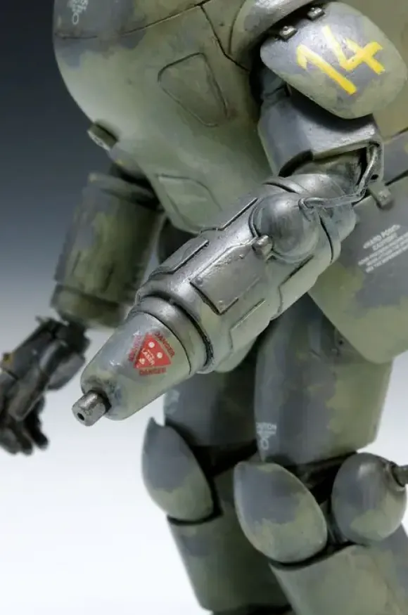 1/20 Armored Fighting Suit Custom Type Archelon