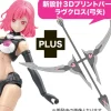 1/12 Armored Girl Elizabeth Japan-Only Additional Weapon Lovecross (Bow And Arrow) Included