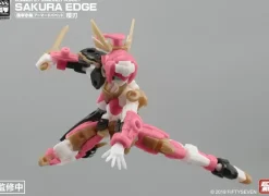 1/24 Armored Puppet Sakura Edge Plastic Model Kit