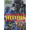 Armored Trooper Votoms Real Toy Collection