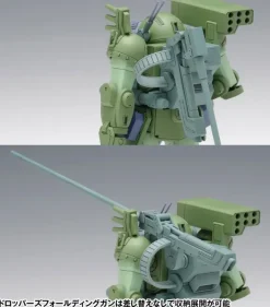 1/35 Armored Trooper VOTOMS: Shining Heresy Burglary Dog ST Ver.