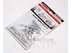 Armor Spike LL (4set)