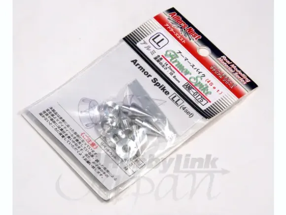 Armor Spike LL (4set)