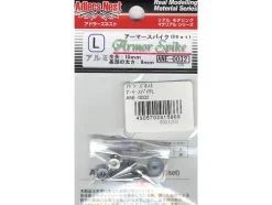 Armor Spike L (3pcs.)