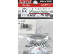 Armor Spike S (3pcs.)